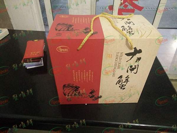 防水插件