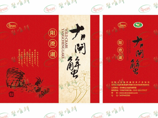 2L儲氣罐