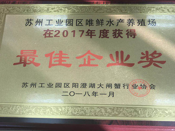 3L儲氣罐