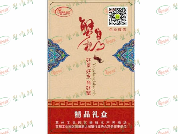 3L集成儲氣罐