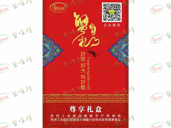 5L方形儲氣罐